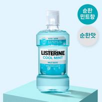 LISTERINE Mouthwash Cool Mint Mild 750ml