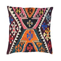 Retro Bohemian Turkish Ethnic Kilim Cushion Cover 45x45 Home Decor Printing Persian Tribal Carpet Throw Pillow Case Doublesided 30x30cm 12x12in
