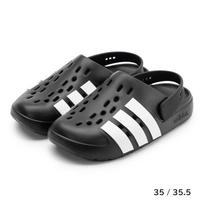 adidas Adilette Clog 2.0 - Pagrindinė juoda / Debesėlių balta (JQ8058) 43 / 44 black
