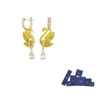 Swarovski Swan Earrings Womens F-Original brand box (color random) auksinė