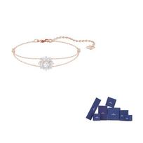 Swarovski Sunshine Bracelets Womens F-Original brand box rožinio aukso spalvos