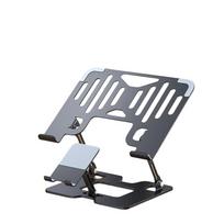 Carbon Steel 2-in-1 Laptop Stand Vertical Cooling  Bracket High Quality Tablet Stand  Office Hollow out style juoda