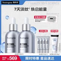 Neutrogena Retinol Anti-Aging Serum Double Pack