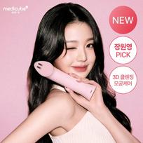 medicube AGE-R Booster Facial Cleansing Device Head (2 Options) Pink