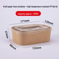 Disposable Kraft Paper Takeaway Lunch Box Set