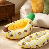 Summer Banana Dog Nest Pet Cooling Pad For Dogs Cats Pet Bed Soft And Comfortable Cushion High-Quality Gifts Floor Mats 50x30cm geltona