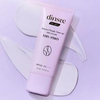 dinsee The Glow Aurora NMN PDRN Purple Tone-Up Sunscreen SPF50+ PA++++ 40ml – Brightening Color Correcting UV Protection gray