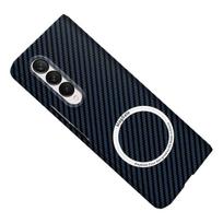 Carbon Fiber Design For Samsung Galaxy Z Fold 2 Fold3 Fold 4 Case Magnetic Hard Magsafe Cover Samsung Z Fold 2 mėlyna