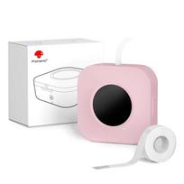 Phomemo Q30S Mini Thermal Label & Sticker Printer for Home & Barcode Use Q30S rožinė