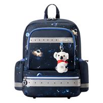 Samsonite Ergonomiška mokyklinė kuprinė vaikams Grades 1-3
