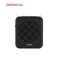 TAKSTAR E150S Wired Speaker Amplifier (CN version)