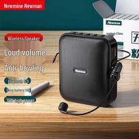 Newman U-226 Portable Wireless Voice Amplifier (CN version)