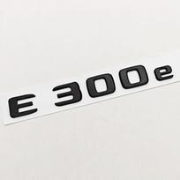 Naujas 3D ABS chromo juodas automobilio stiliaus logotipas E300e E300de ženklelis galinės bagažinės emblema lipdukai Mercedes Benz E300e E300de W214 black