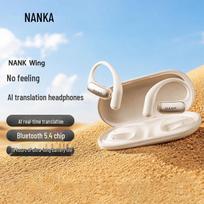 NANK Wing Open-Ear AI Translator Sports Headphones