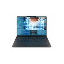 Lenovo ThinkPad P1 G8 Ultra 9 285H / 64GB / 2 TB / W11 Pro / RTX PRO 2000 (21Q8000FMH) | 21Q8000FMH | 0199272085690