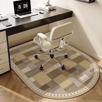 Ruien Computer Chair Floor Mat, Arched Swivel Chair Floor Mat, Bedroom Study Carpet, Gaming Chair Footrest Pad