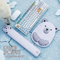 Rantopad TOTO Mechanical Keyboard Wrist Rest Cute Cartoon Polar Bear Mouse Wrist Support Pad for Computer Desk