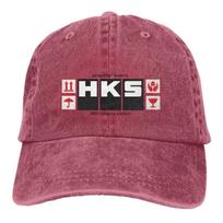 Washed Unisexs Baseball Cap HKS BOX Trucker Snapback Caps Dad Hat HKS Golf Hats One Size