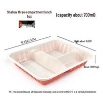Miaojiayi Disposable Takeaway Multi-Compartment Lunch Boxes