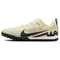 Nike Mercurial Vapor 15  Mad Ready Pack  Geltoni Juodi Sportbačiai DJ5605-700 38.5