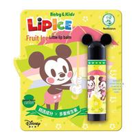Mentholatum Baby Fruit Ice Lip Balm
