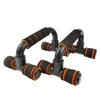 H Frame Push Up Stands For Homes Gym Ergonomic Durability Nonslip Base For Chest Arm Core Strength Training oranžinė