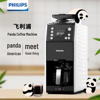 Philips HD7901/10 Grind & Brew Automatic Coffee Machine CN plug (adapter included)