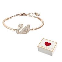 Swarovski Swan Metal Bracelets Womens Rose Gold F (One Size Fits All)-white gift box rožinio aukso spalvos