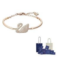 Swarovski Swan Metal Bracelets Womens Rose Gold F (One Size Fits All)-Branded gift bag rožinio aukso spalvos