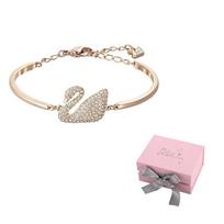 Swarovski Swan Metal Bracelets Womens Rose Gold F (One Size Fits All)-Pink bow gift box rožinio aukso spalvos