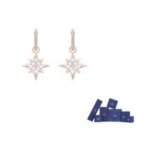 Swarovski Symbolica Earrings Womens Rose Gold Original brand box rožinio aukso spalvos