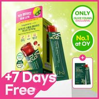 Veganery by d'Alba Plant Peptide Booster 3270mg 7 Sticks Set (+7 Sticks) (14-day supply)