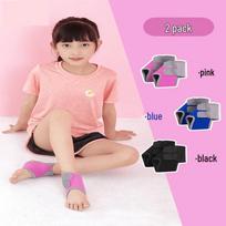 Rong Lv Kids Sports Ankle Support