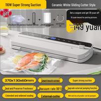 QW Fully Automatic Vacuum Sealer