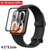 Flexible Watch Screen Protectors for Xiaomi Mi Band 10 Pro 3D Curved Anti-scratch Case Friendly Films for MiBand 10Pro 1PCS