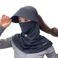 UPF 50+ Full-Face Sunscreen Cap Wide Cap Brim Ice Silk Face Cover Long Neck Covers Hat  Cycling juoda