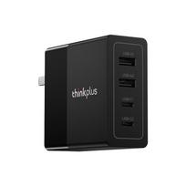 ThinkPlus Lenovo 100W GaN Charger Set