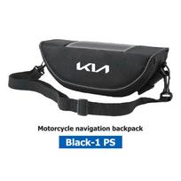 BBEO3 Universal Motorcycle Navigation Handlebar Bag Touchscreen Phone Storage Bag For KIA K5 K2 Optima Soul Spectra Niro Cadenza