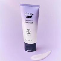 dinsee The Glow Aurora NMN PDRN Glow Cream 50ml – Hydrating Brightening Firming Face Moisturizer for Radiant Skin