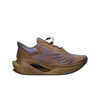 New Balance X Stone Island X Tokyo Design Studio Fuelcell  C1 Military Green 255