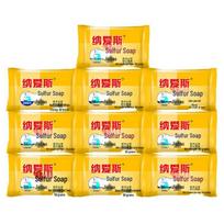 Nice Sulfur Soap for Face & Body (10-pack)