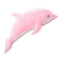 Didelis delfino pliušinis žaislas Minkšta didelė delfino lėlė Kimštas jūrų gyvūnas Apkabomas pagalvė berniukams mergaitėms Miego pagalvė Dovanų 60 cm rožinė