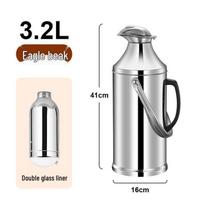 LIJIA FITMENT 3,2L nerūdijančio plieno termoso butelis 3.2L duckbill thermos