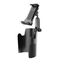 Adjustable Car Cup Holder Tablet & Phone Mount for Navigation, Rotating, Ideal for Ride-Hailing