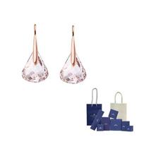 Swarovski Mėnulio Auskarai Moterims F-Original Brand Box And Bag rožinė