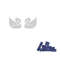 Swarovski Rodžiu dengti Auskarai Moteriški Balti Original brand box balta