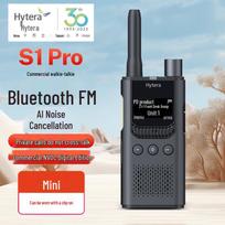 Hytera S1 Pro Digital Mini Walkie-Talkie (CN version)