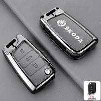 BBIC7 For Skoda Octavia A5 A7 Fabia Superb Kodiaq Karoq NEW Zinc Alloy Car Key Case Cover Holder Protection  Keychain Accessory