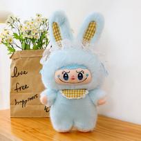 Rabbit Ear Rab Doll POP MART Plush Toy Turned into Rabbit Doll Ragdoll 30cm【0.15kg】