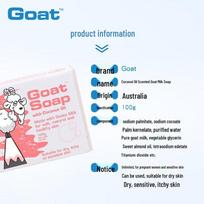 Goat Soap Australian Imported Goat Milk Soap 100g (3-Pack) kokosas